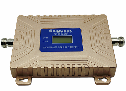 金牛双频手机信号放大器200㎡