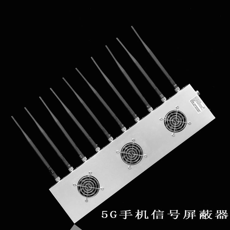 金牛外置10天线移动通信干扰器