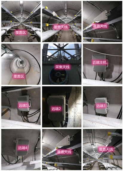  金牛电力管廊覆盖天线方案案例