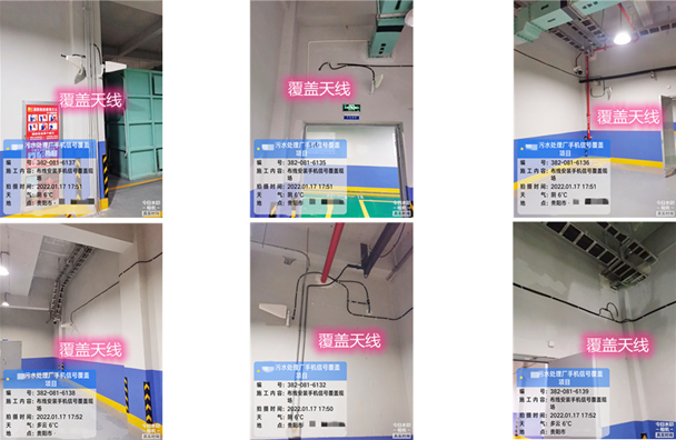  金牛污水处理净水厂地下箱体覆盖案例